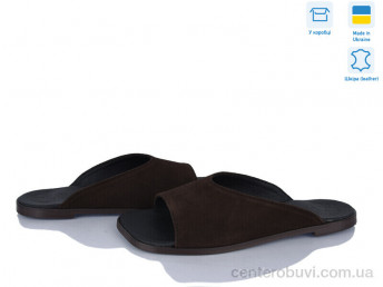 Шлепки Ailinda