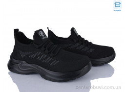 Кроссовки Kulada-UCSS-MD