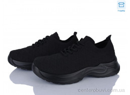 Кроссовки Kulada-UCSS-MD
