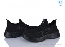 Кроссовки Kulada-UCSS-MD