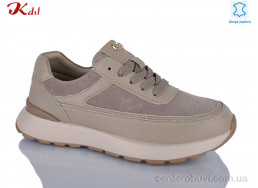 Кроссовки Jiulai-Kadisalun