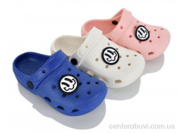 Кроксы JH-ЯН