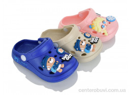 Кроксы JH-ЯН