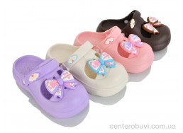 Кроксы JH-ЯН