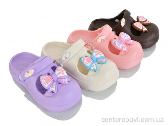 Кроксы JH-ЯН