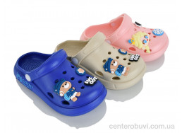 Кроксы JH-ЯН