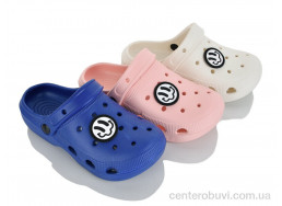 Кроксы JH-ЯН