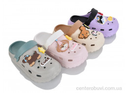 Кроксы JH-ЯН