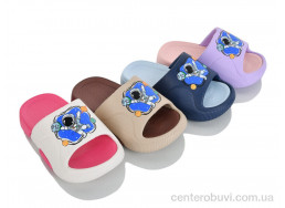 Шлепки JH-ЯН