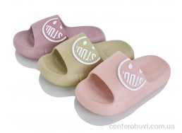 Шлепки JH-ЯН