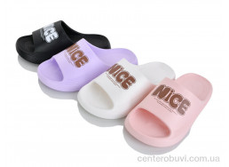 Шлепки JH-ЯН