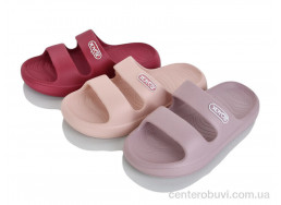 Шлепки JH-ЯН