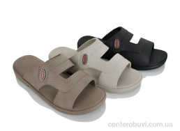 Шлепки JH-ЯН