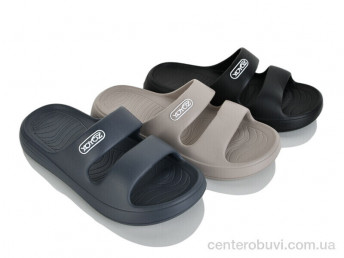 Шлепки JH-ЯН