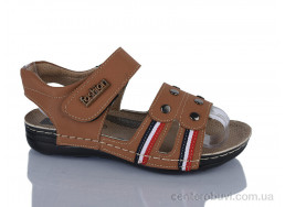 Сандалии Aldo