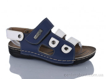 Сандалии Aldo