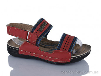 Сандалии Aldo