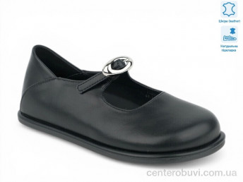 Балетки Allshoes