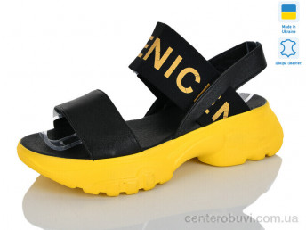 Босоножки Botema