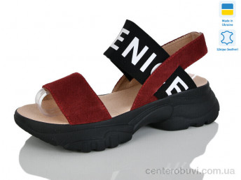 Босоножки Botema