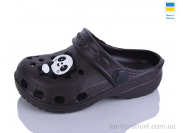 Кроксы SANLIN 2