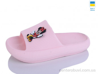 Шлепки SANLIN 2