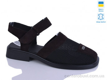 Босоножки Sali