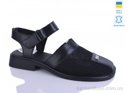 Босоножки Sali