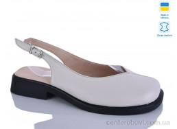 Босоножки Sali