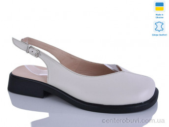 Босоножки Sali