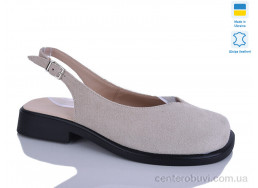 Босоножки Sali