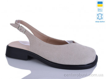 Босоножки Sali