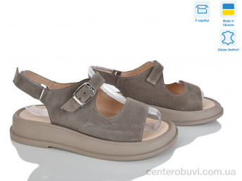 Босоножки Ailinda