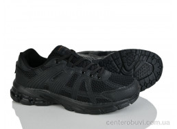 Кроссовки Pryama Vigoda