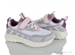 Кроссовки Kajila