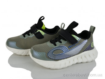 Кроссовки Kajila