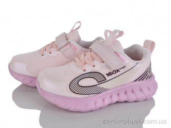 Кроссовки Poni kids