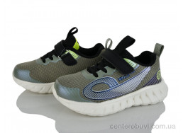 Кроссовки Poni kids