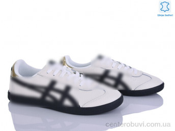 Кроссовки Мир