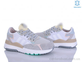 Кроссовки Pryama Vigoda