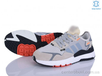 Кроссовки Pryama Vigoda