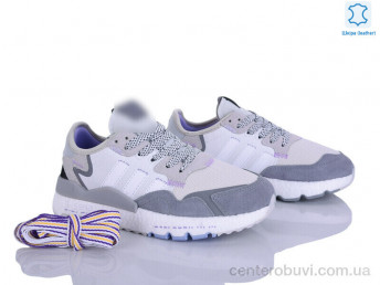 Кроссовки Pryama Vigoda