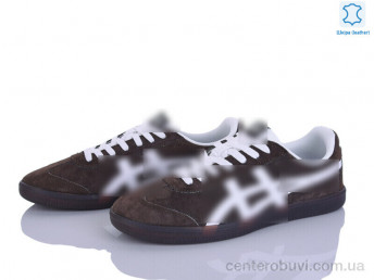 Кроссовки Pryama Vigoda