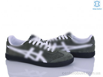 Кроссовки Pryama Vigoda