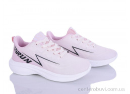 Кроссовки Мир