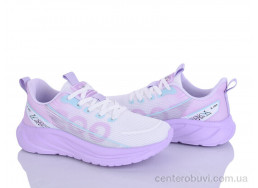 Кроссовки Pryama Vigoda