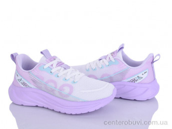 Кроссовки Pryama Vigoda