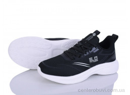 Кроссовки Pryama Vigoda