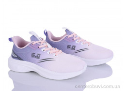 Кроссовки Pryama Vigoda