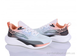 Кроссовки Pryama Vigoda